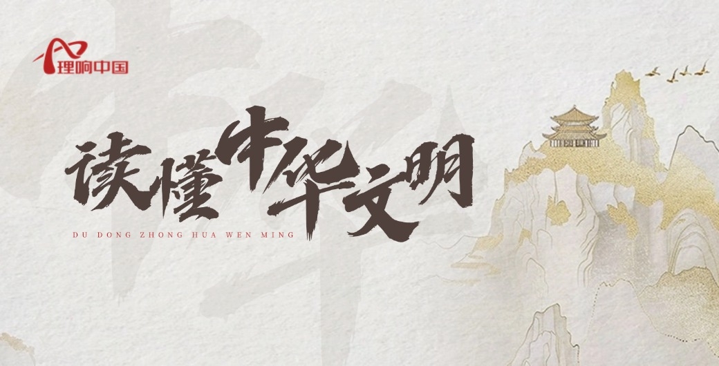 《北部边疆历史与现状研究》项目阶段性成果